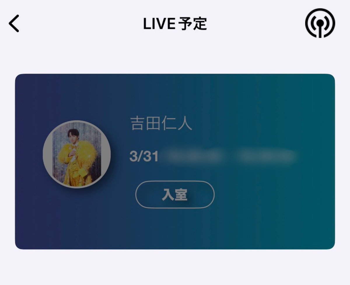 ゅ tweet media