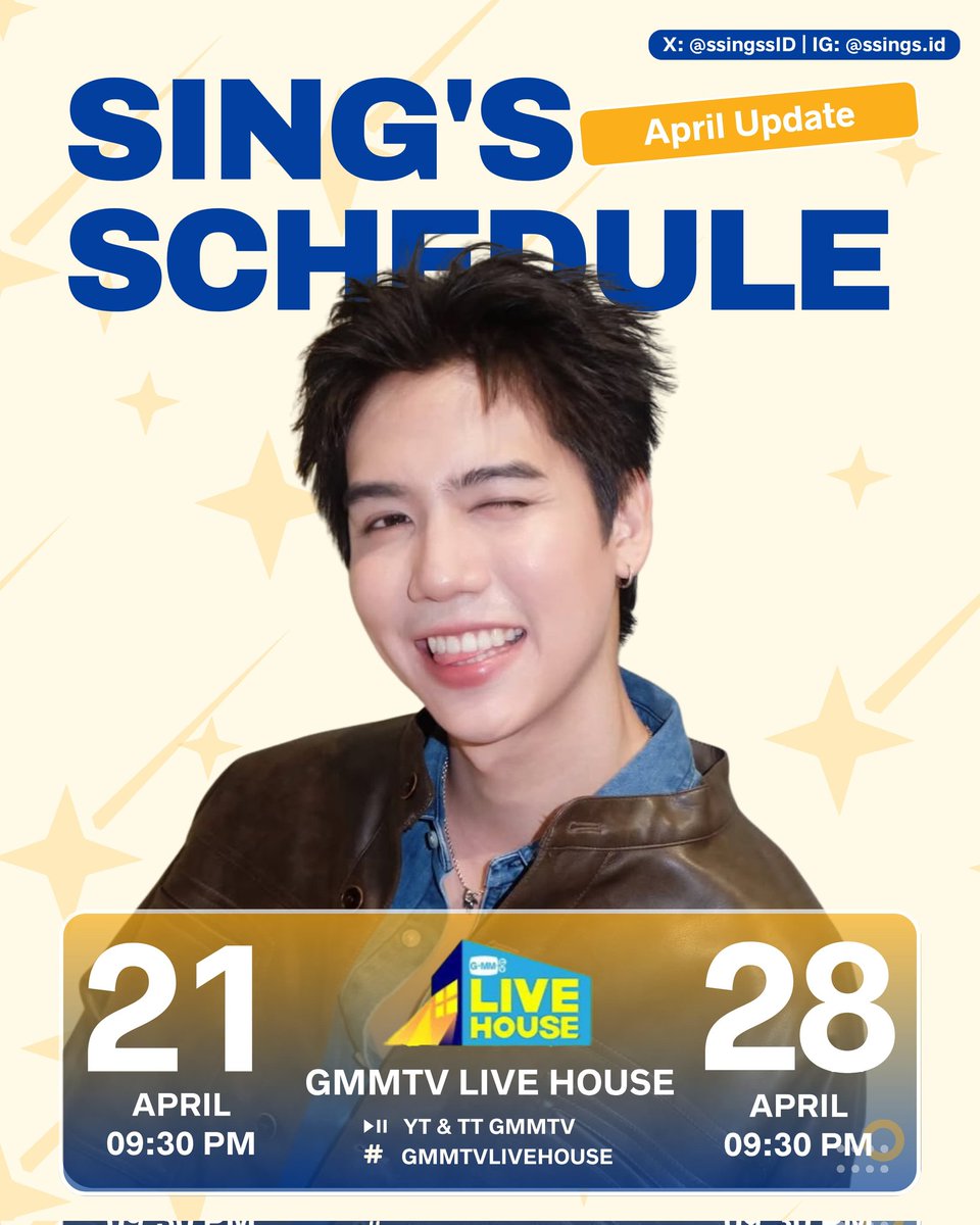 [SCHEDULE UPDATE]

• GMMTV Live House •

🗓️ : 21 &amp; 28 Apr 2026
⏰️  09:30 PM
📍YouTube : GMMTV Official TikTok : GMMTV

#SingHarit #ssingss #คนของซิง