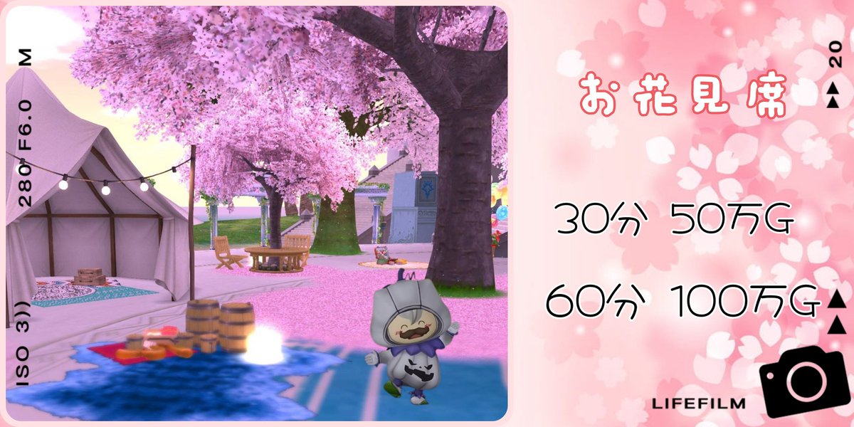 *.+゚HIDEOUT Colorful *.+゚ tweet media