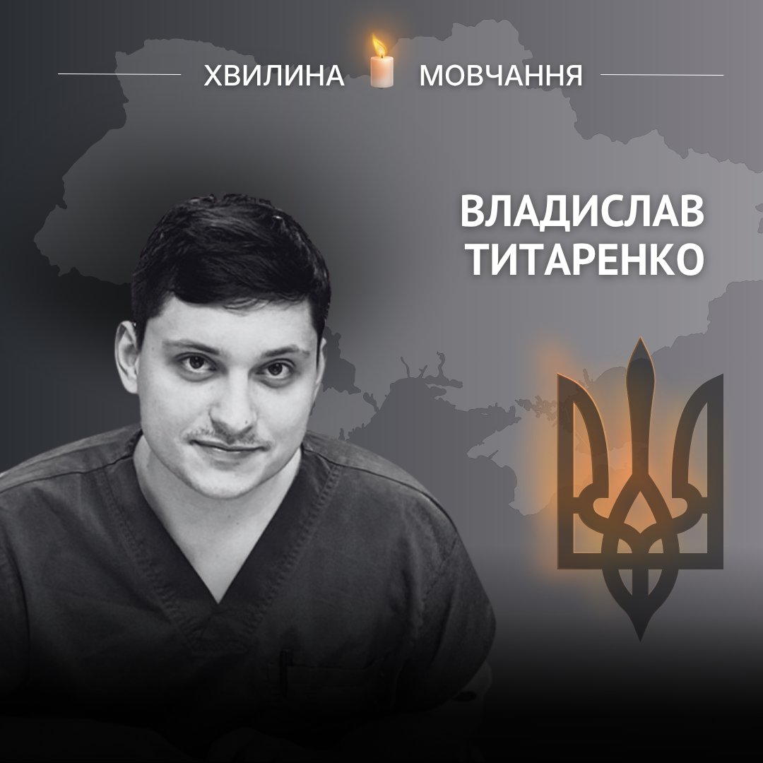 Ukrinform tweet media