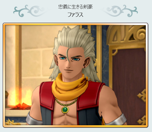 ギタコ／イパネマ／ギンタ☕ tweet media