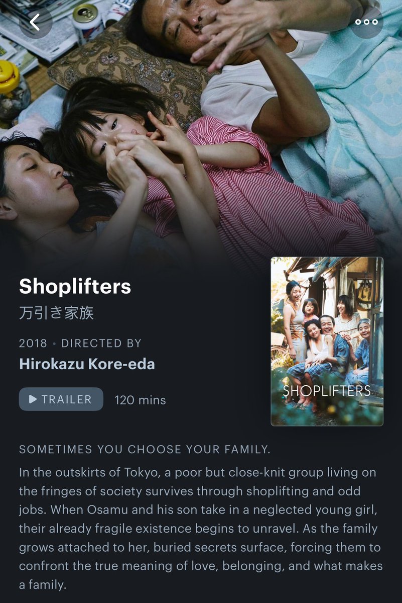 Cinetariz tweet media