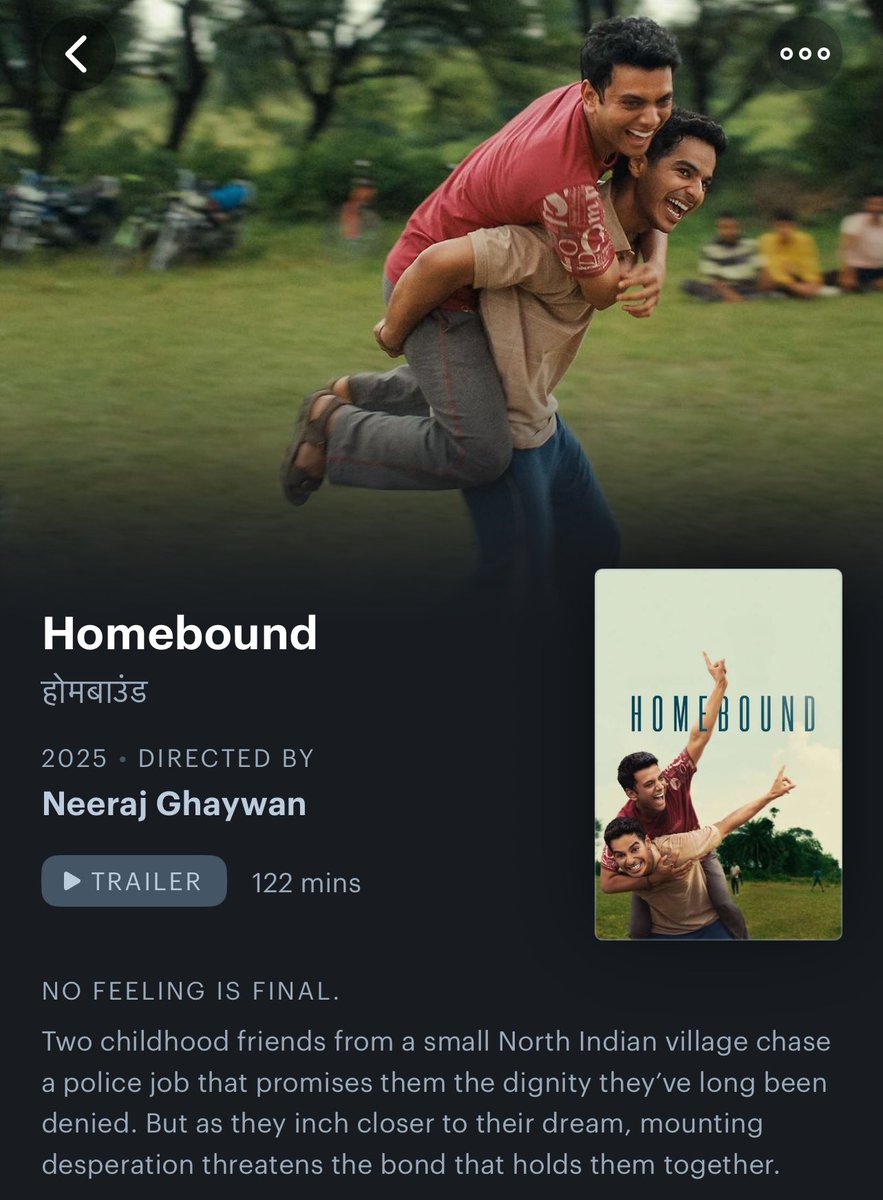 Cinetariz tweet media