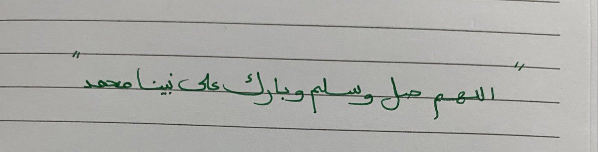 حنان tweet media