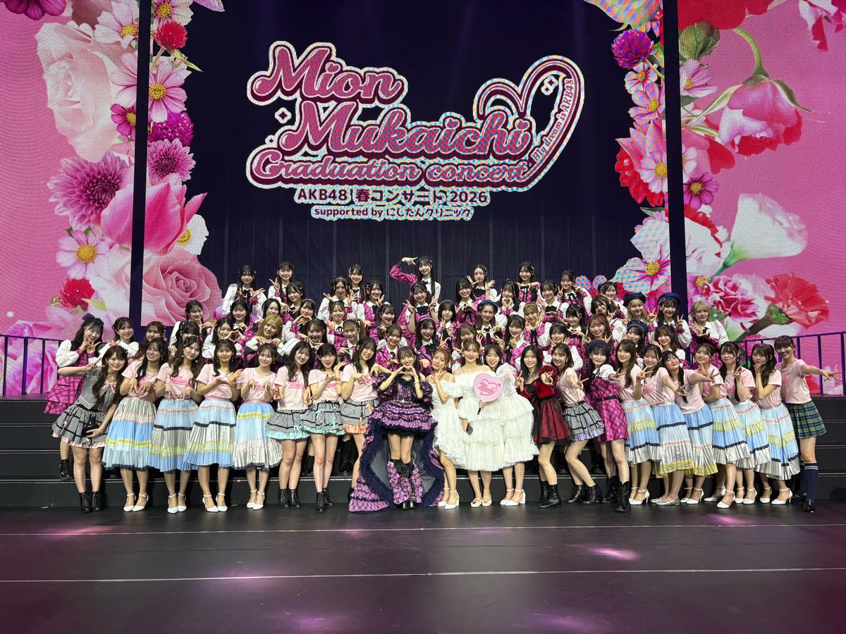 高橋みなみ tweet media