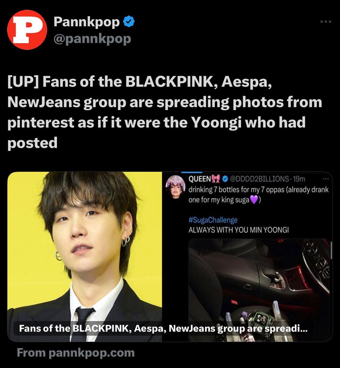 Dna⁷♡ᴮᵗˢ ʸᵉᵃʳ♡ ᴬʳⁱʳᵃⁿᵍ ♡SEEING BTS♡ tweet media