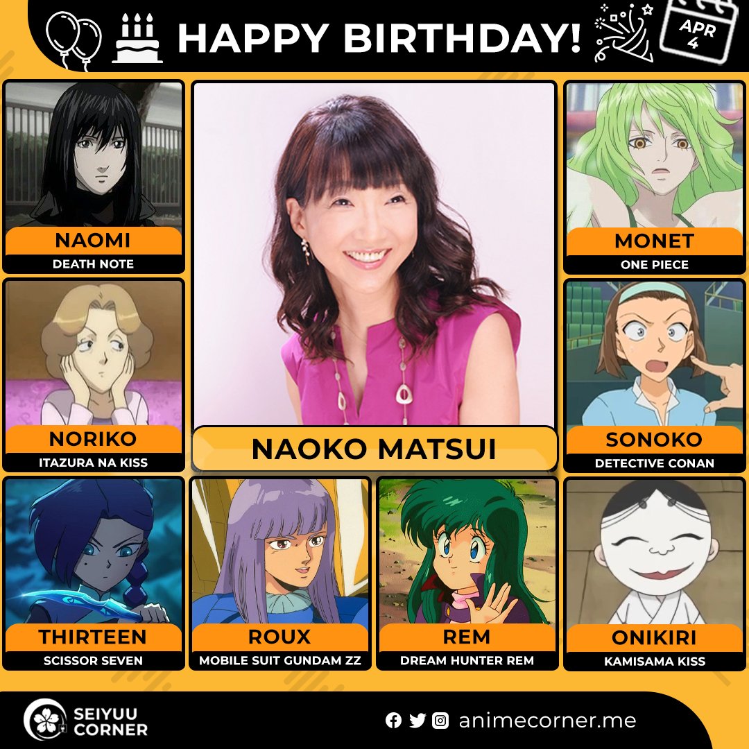 Seiyuu Corner tweet media