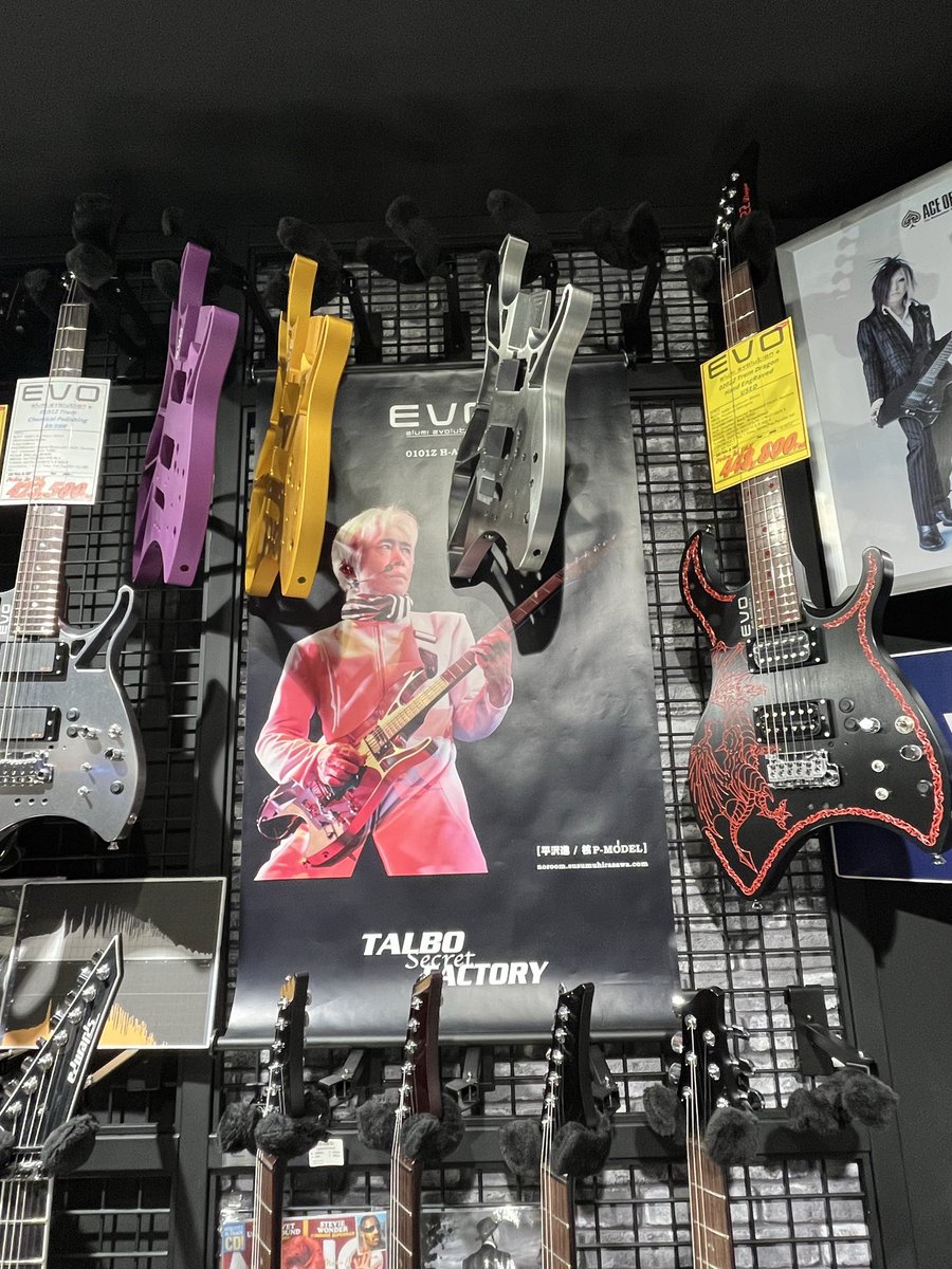 パティ tweet media