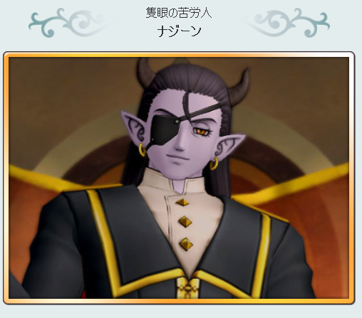 ギタコ／イパネマ／ギンタ☕ tweet media