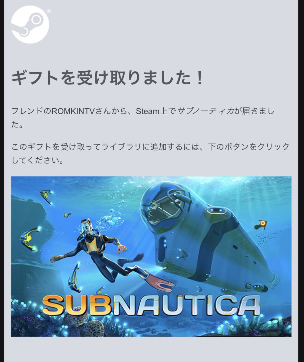 ろむまっこり tweet media