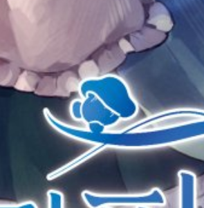 표지 볼 때마다 얘가 너무 귀여움