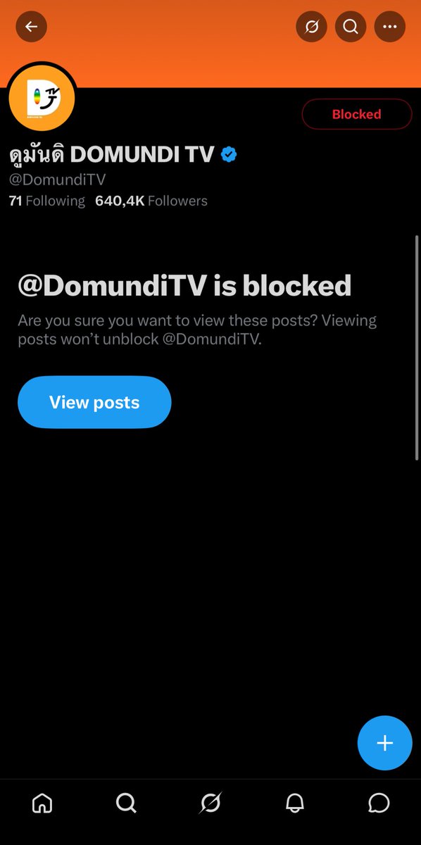 océ ⋆.𐙚 ̊ dwy era tweet media