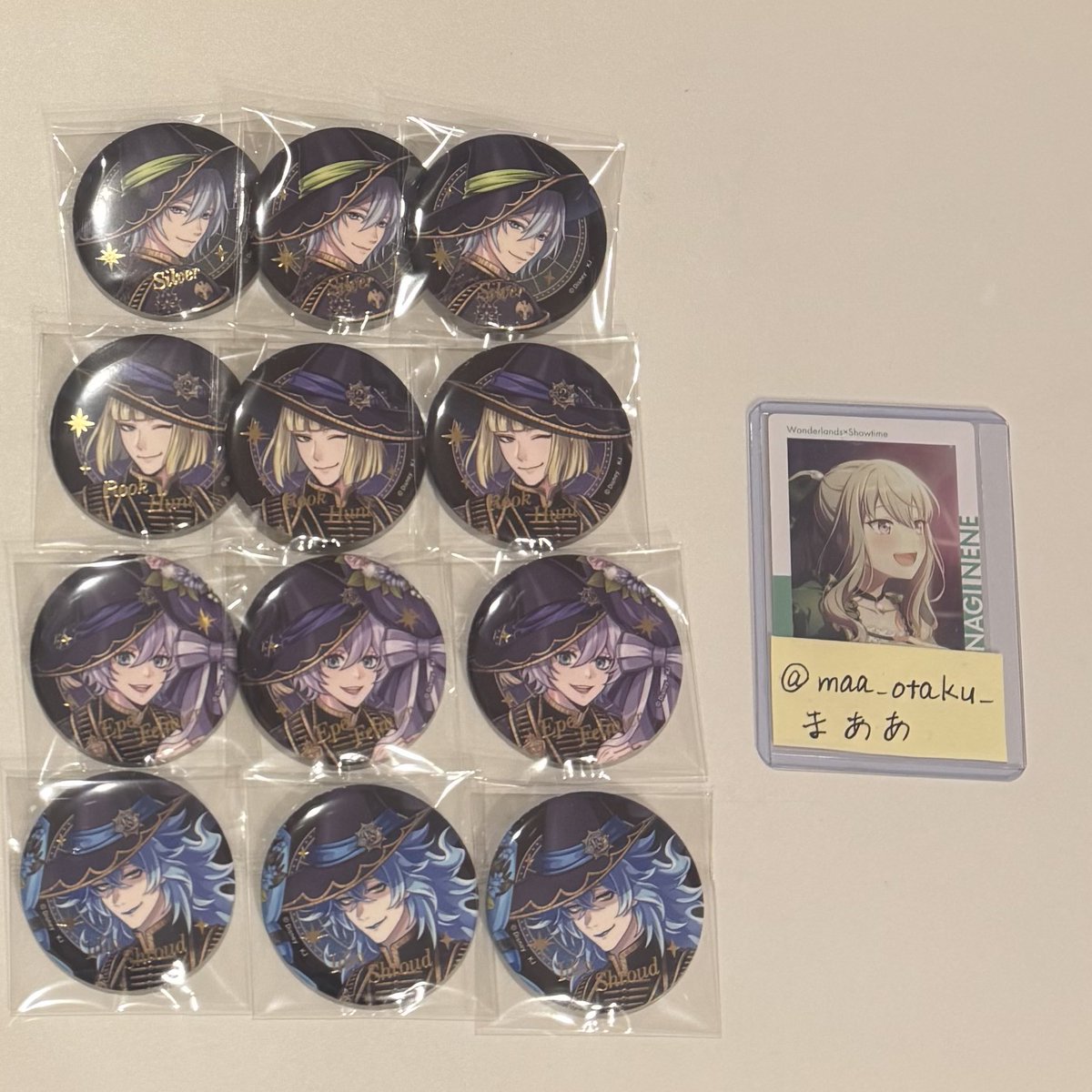 まああ@通知不良 tweet media