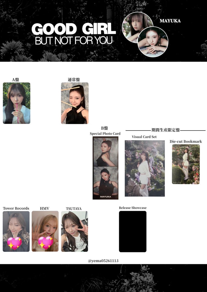 かのん(のんのん🎀) tweet media