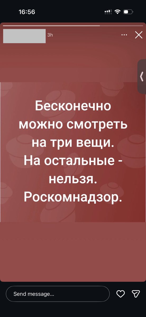 Olya Guseva tweet media