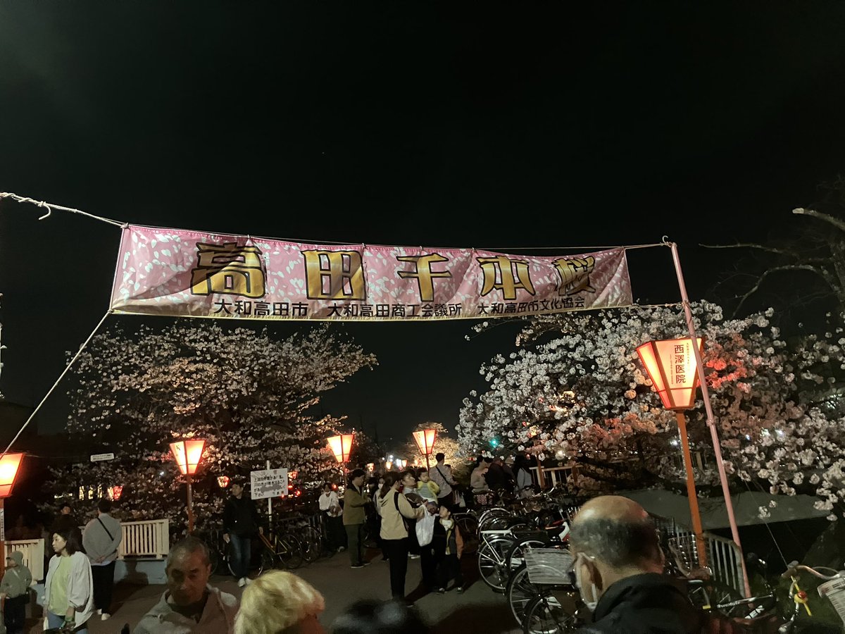 まなつ tweet media