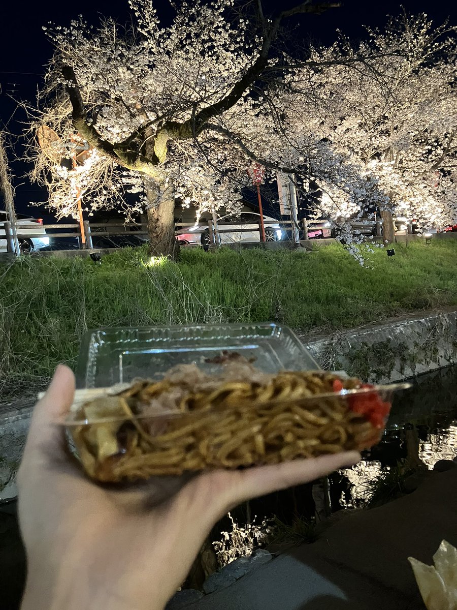 まなつ tweet media