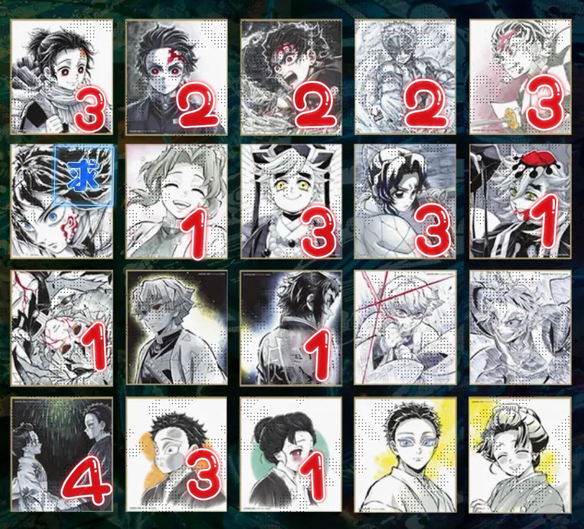 犯澤さん(取引用)@固定ツイ有 tweet media