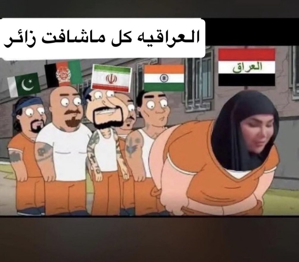 🇰🇼المطيري tweet media