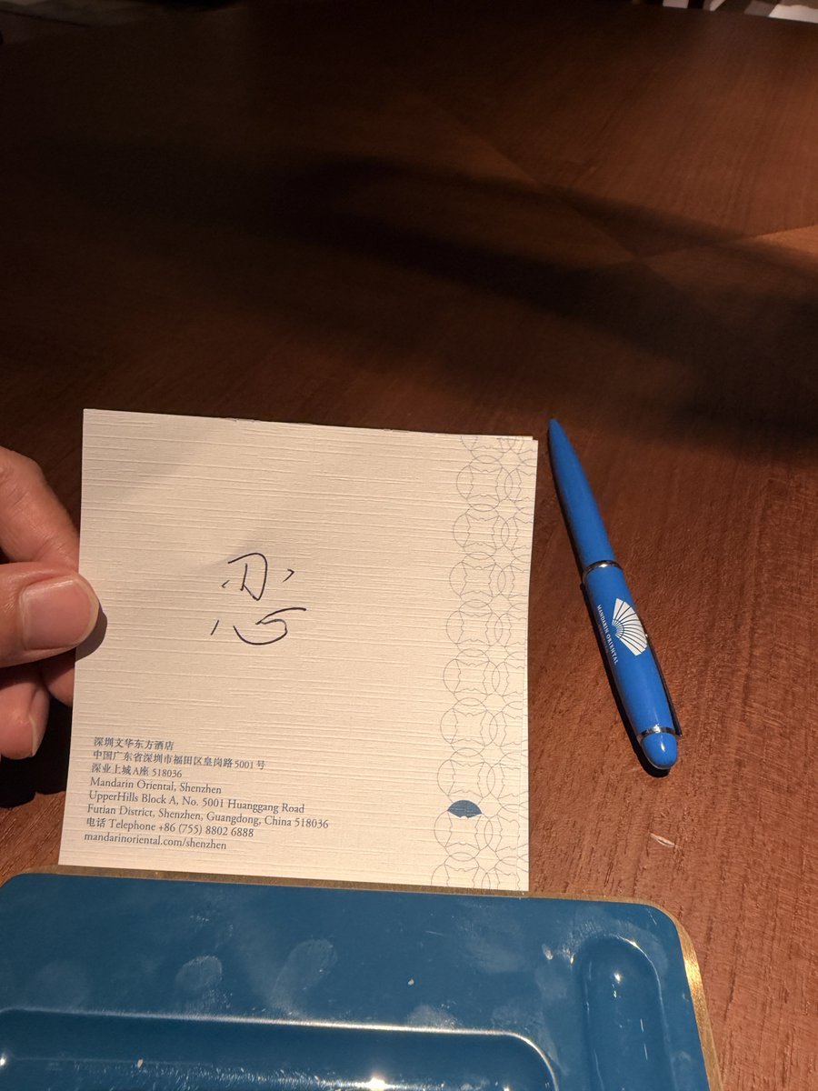 风无向🦅 tweet media