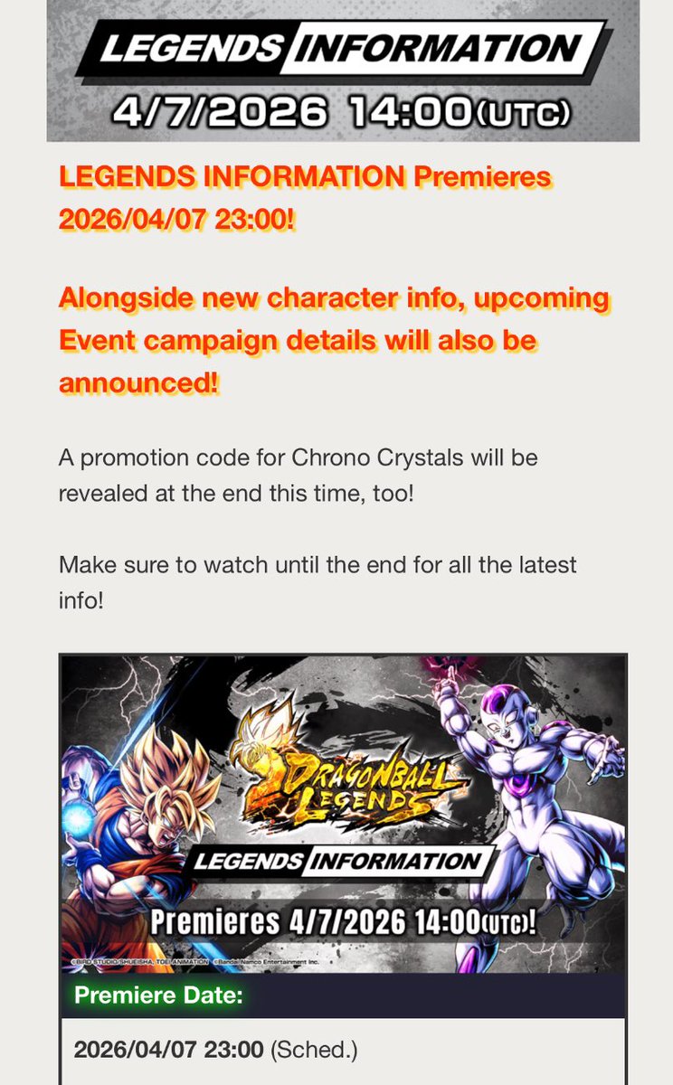 DBZoom tweet media