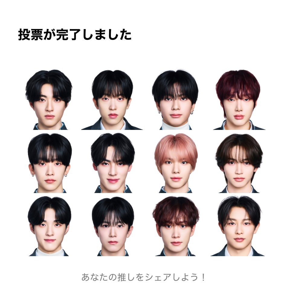 社会不適合者 tweet media