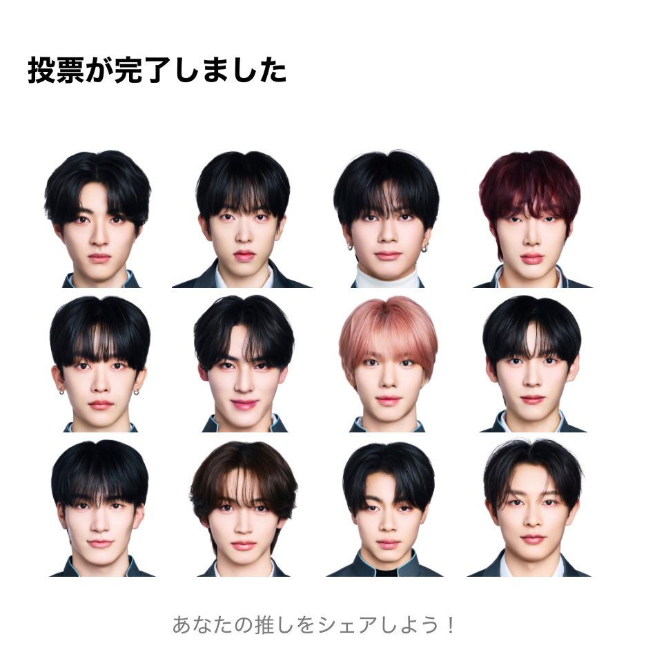 社会不適合者 tweet media