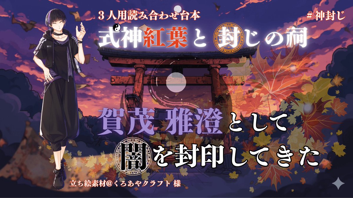 ゆま@りすい tweet media