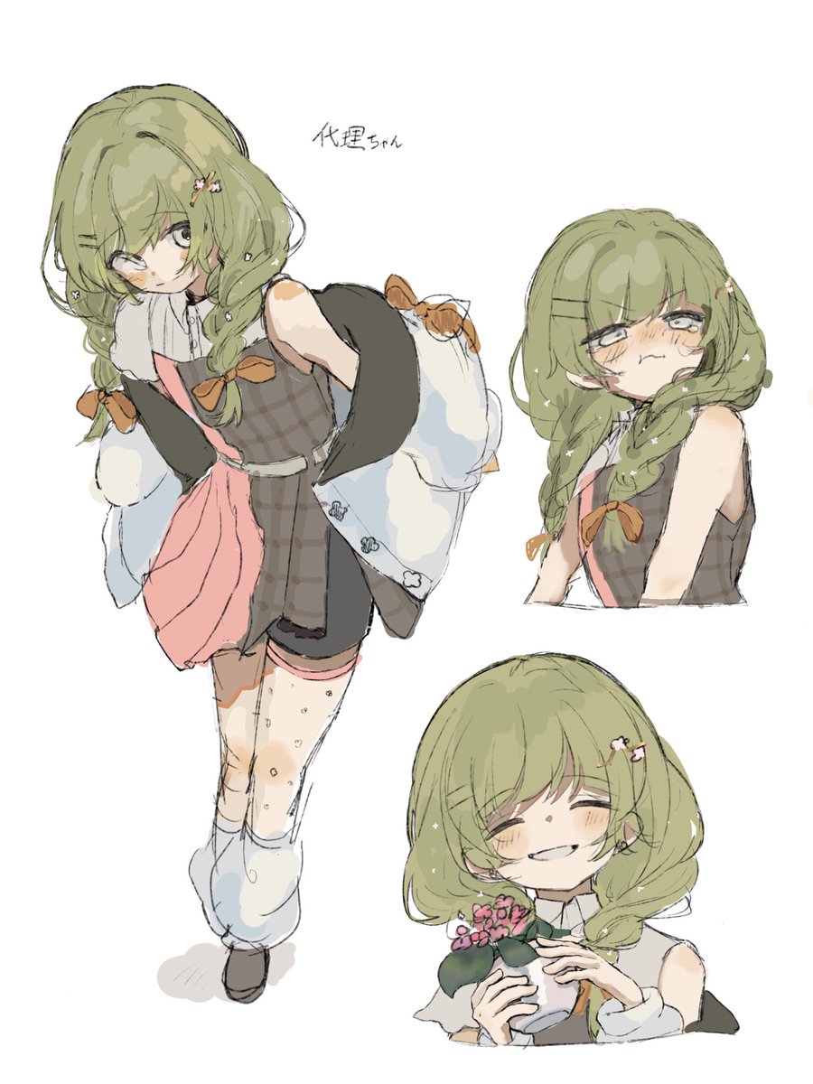 ルクリア tweet media