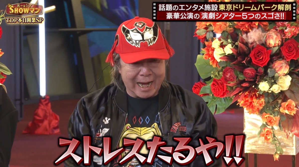 ํจํ หแตห ๐ฏ tweet media