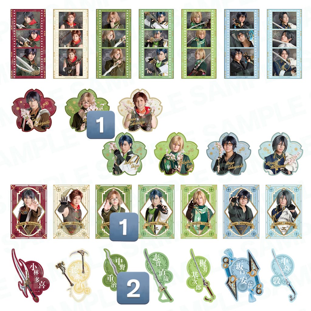 タピオカ tweet media