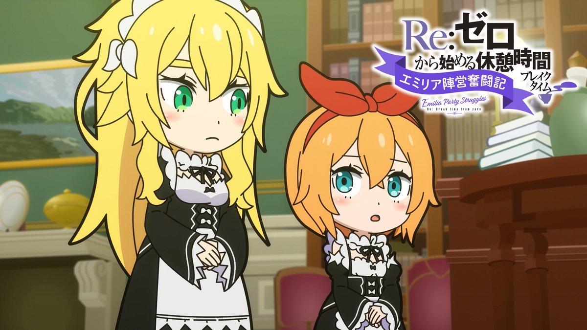 『Re:ゼロから始める異世界生活』公式 tweet media