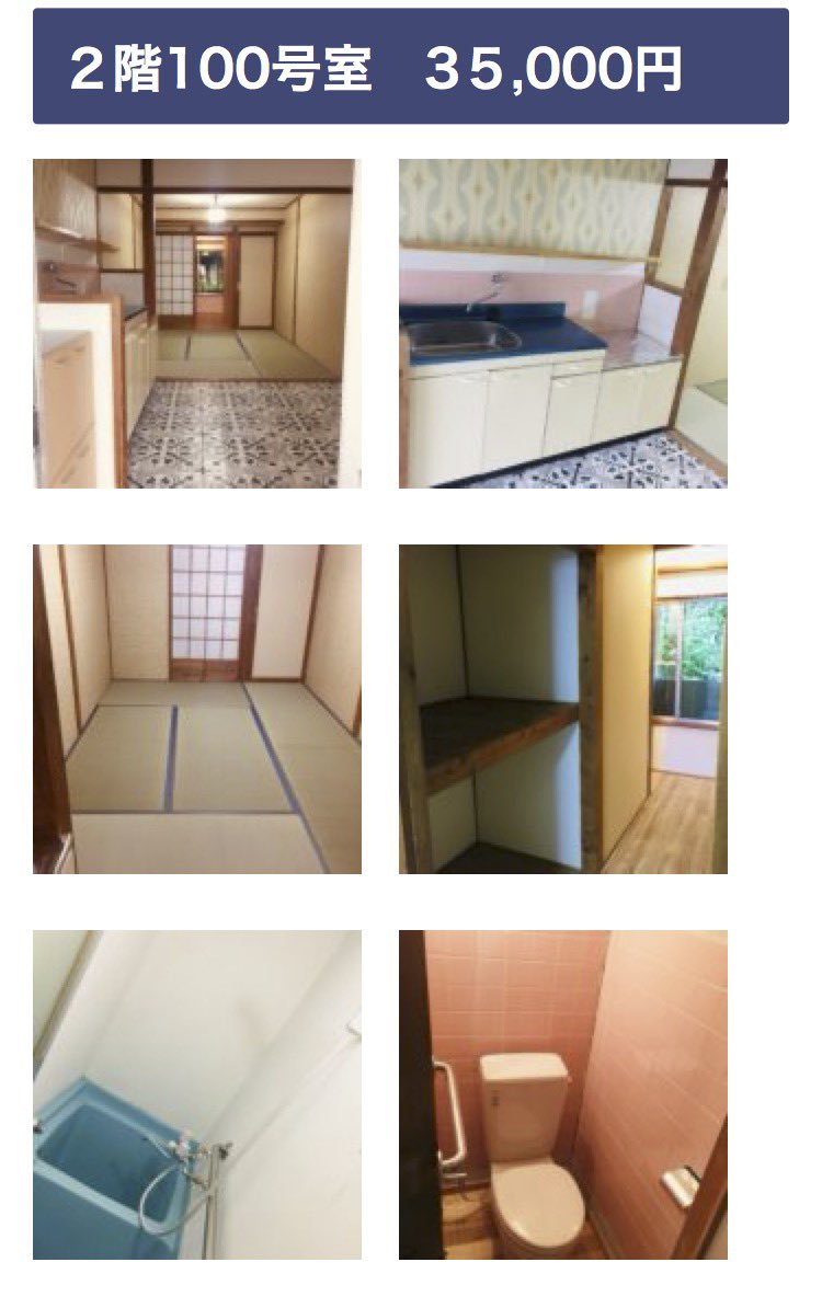 ほいじんが tweet media