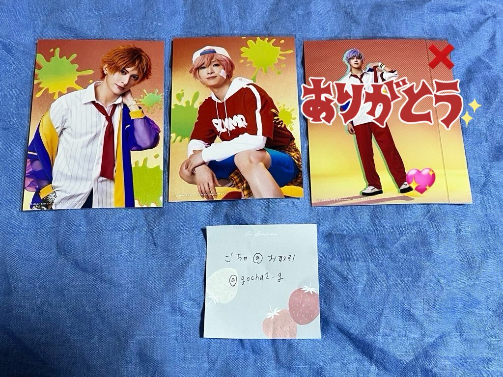 gocha2_g's tweet photo. 【交換】エーステ ACT3 SPRING &amp; SUMMER 2026 春夏 ランブロ ランダムブロマイド

譲）画像1.2

求）画像3.4

💖⇄💖のみ
一部お声がけ中のものあります。
5/6マチネ、5/16.17手渡しのみ
検索からもお気軽にどうぞ◎ https://t.co/NZulPy9r9j