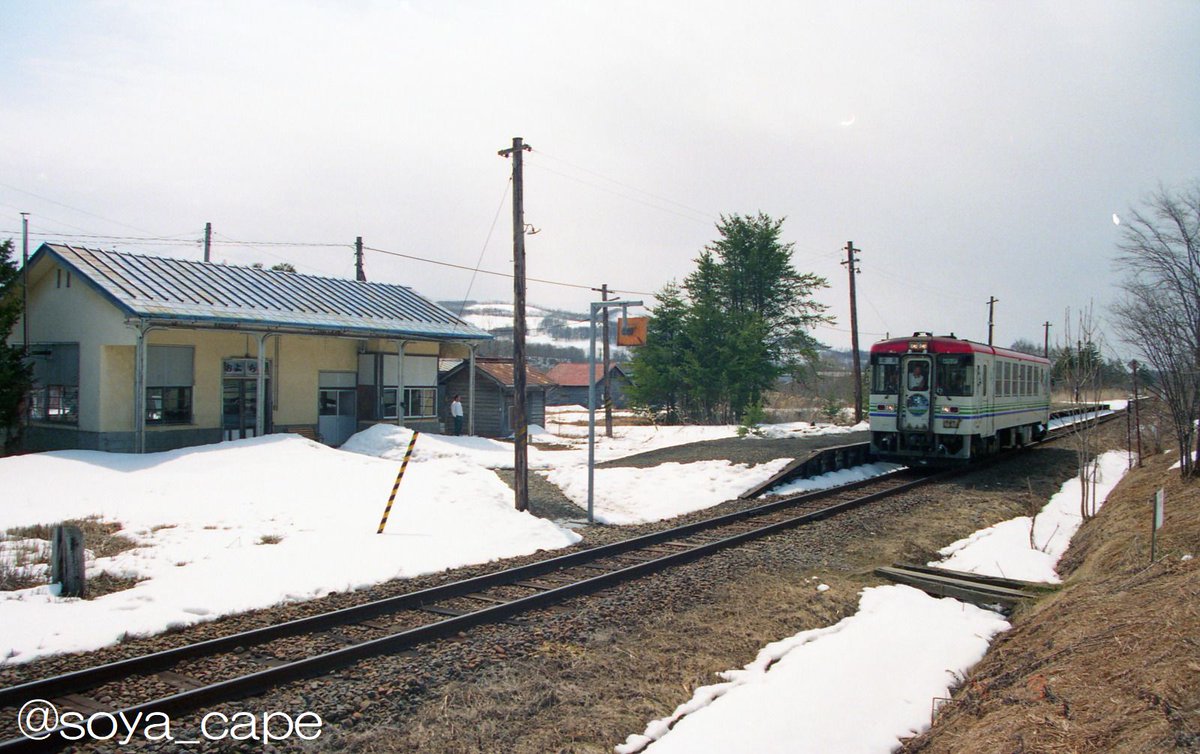 元最北のリスナー tweet media