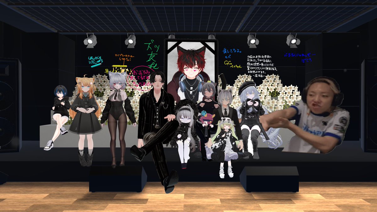 ちゅだまる@VRChat tweet media