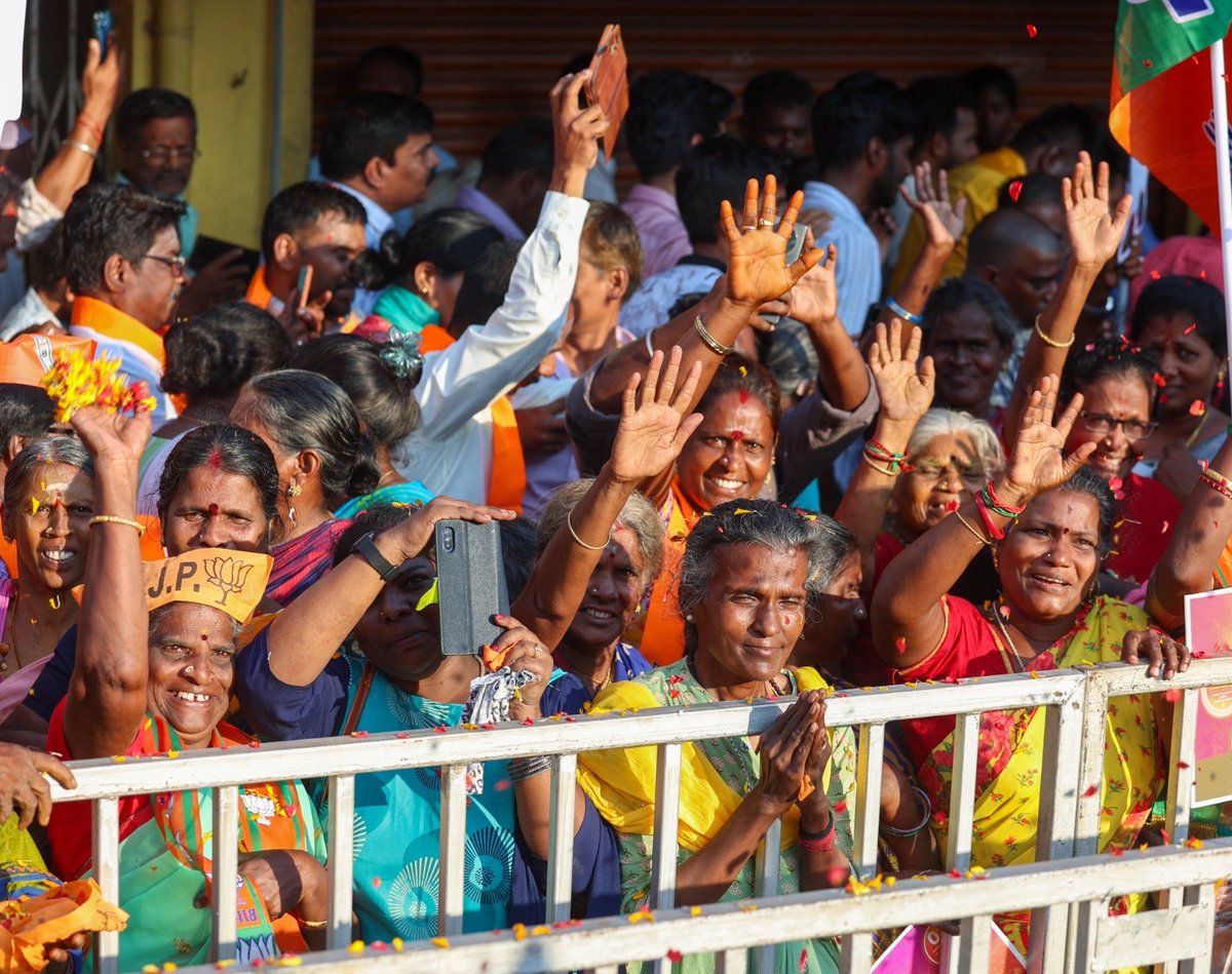 Narendra Modi tweet media