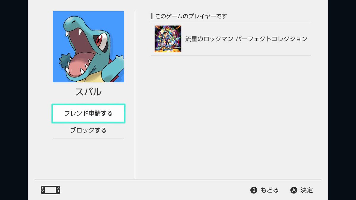 ひらがなきんぐ tweet media