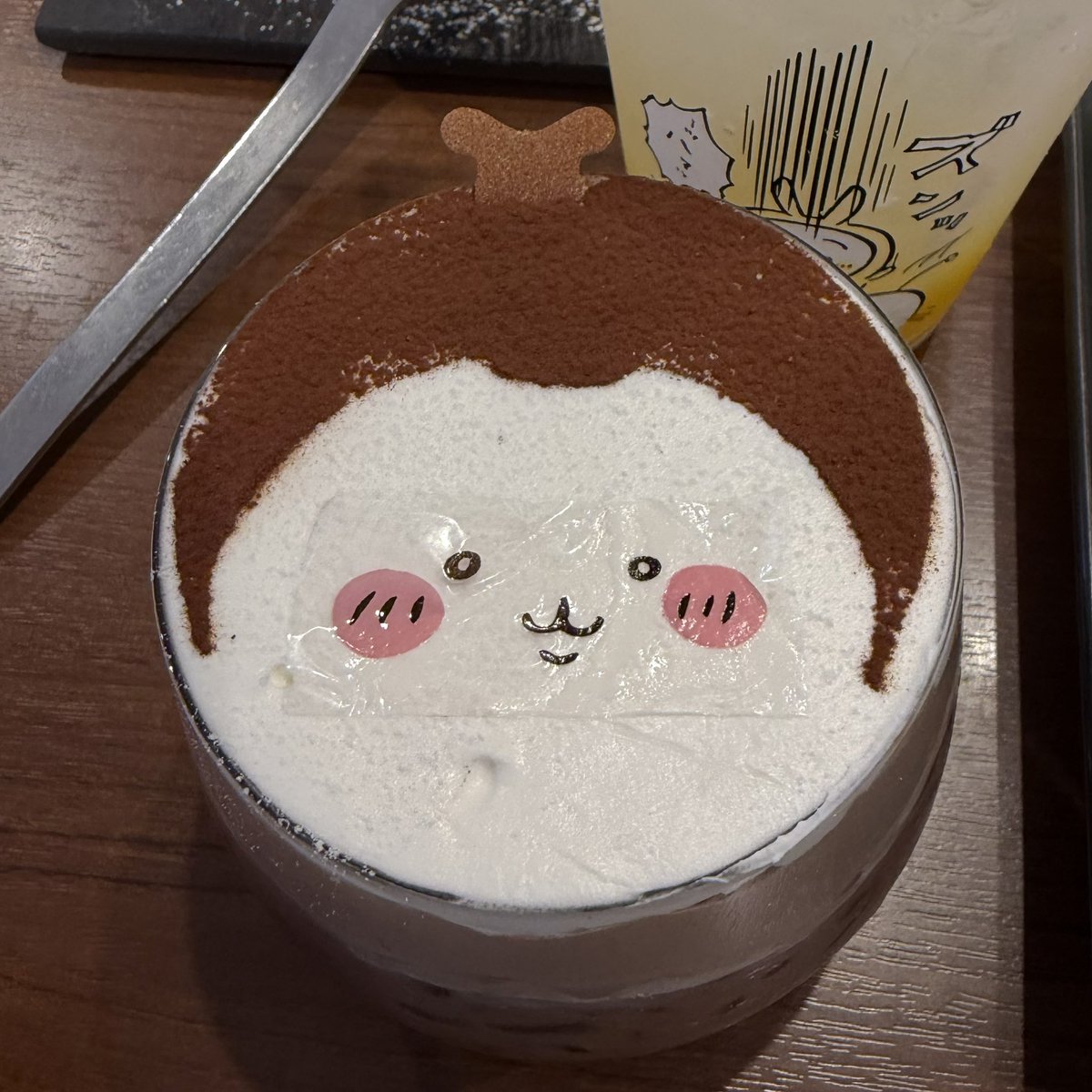 サトウ tweet media