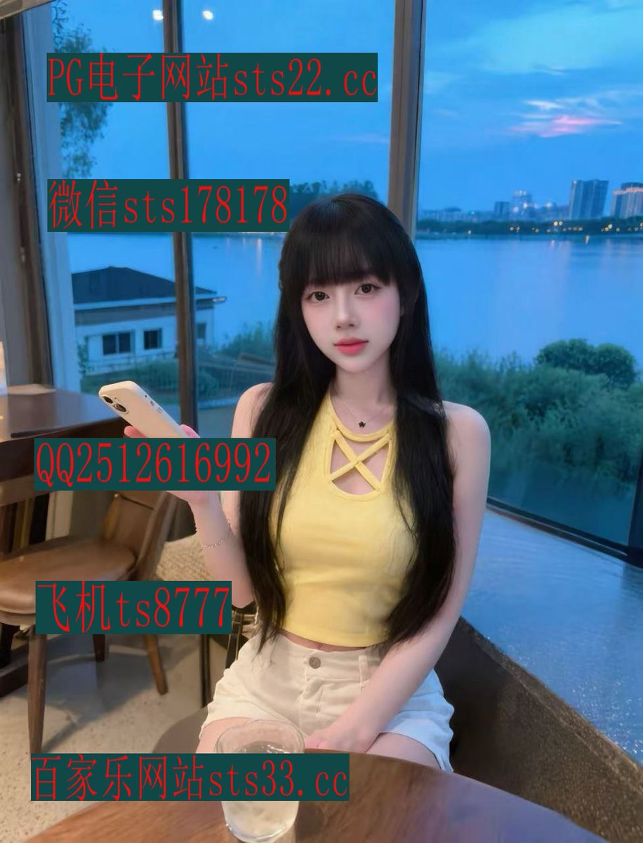 Nandrcn's tweet photo. 南加州圣地亚哥，脱衣舞娘亲口讲述：即将被部署到伊朗的美军士兵，开拔前最后一次花钱行乐，都格外大方。他们知道可能再也回不来了…. 因为死的老是别人的子女，所以发动战争者很随意。 川普会把自己的儿子巴伦派去前线吗？ 川普家做赌场、妓院起家，四��人没有一个男丁从军。 https://t.co/mLeVkkDhNK