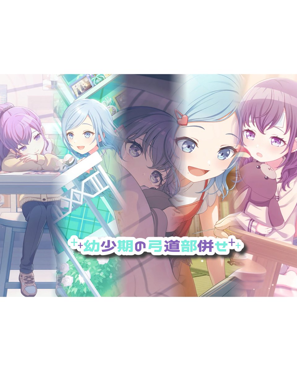 𝒾 ⋆꙳ tweet media