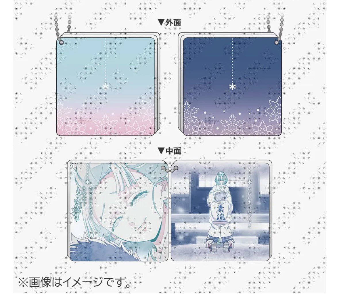 のんびり tweet media