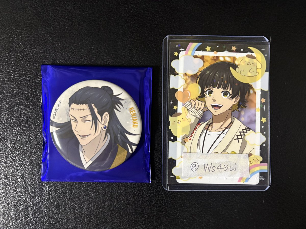 ういさん tweet media