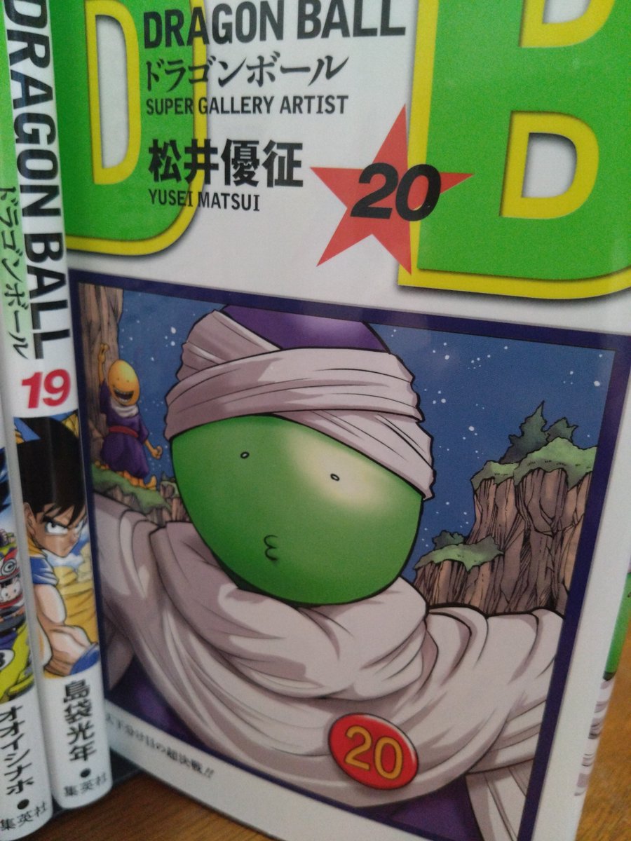 ねこ。 tweet media