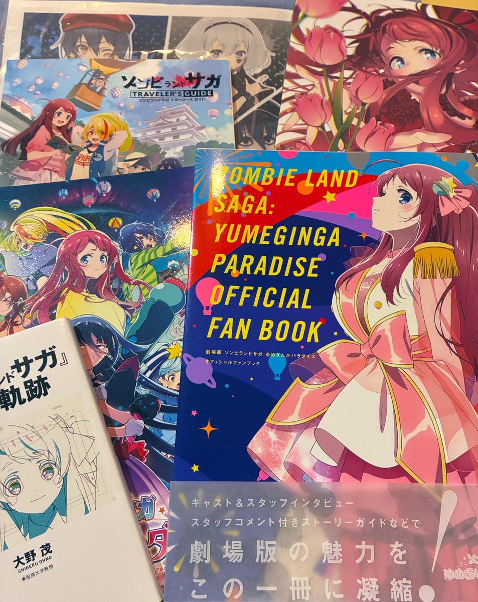 ユウキ。fpp tweet media