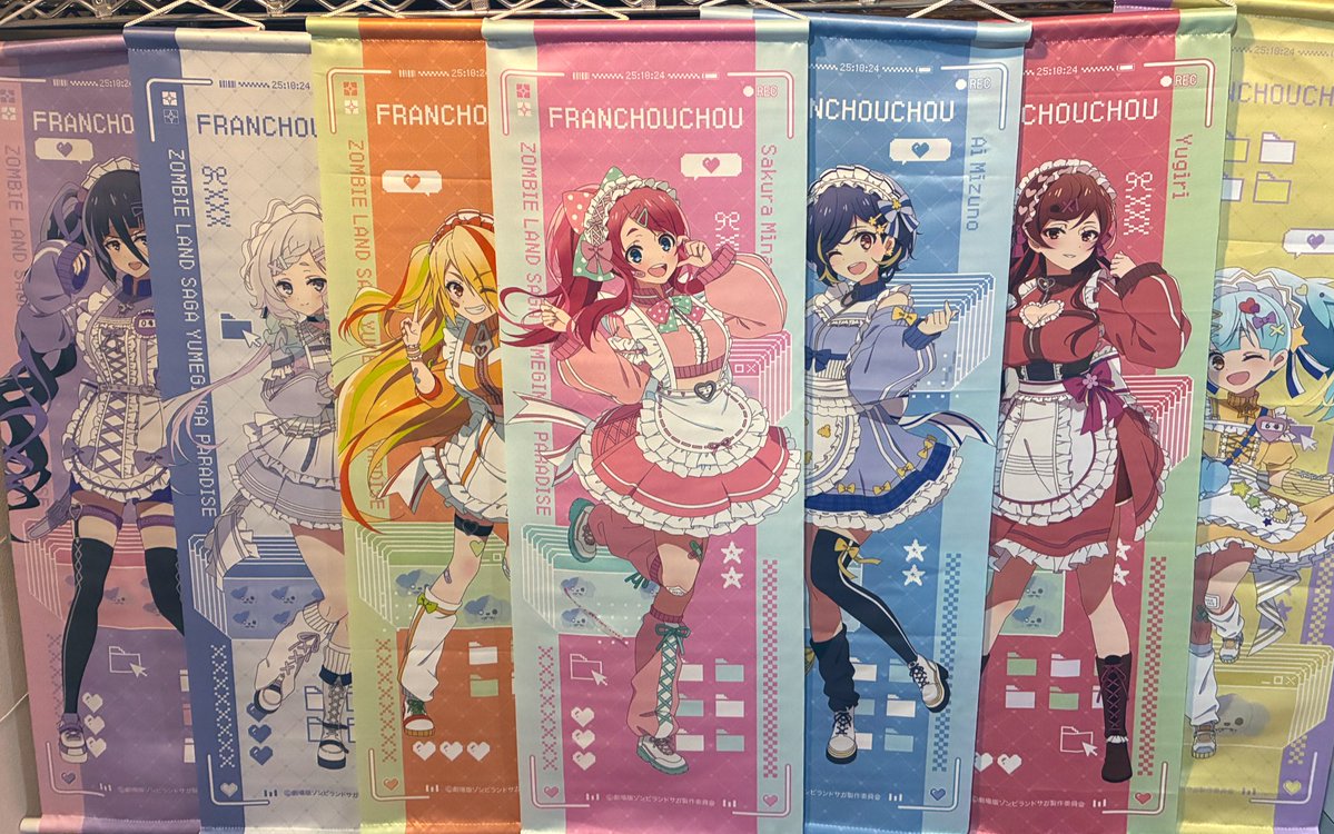 ユウキ。fpp tweet media