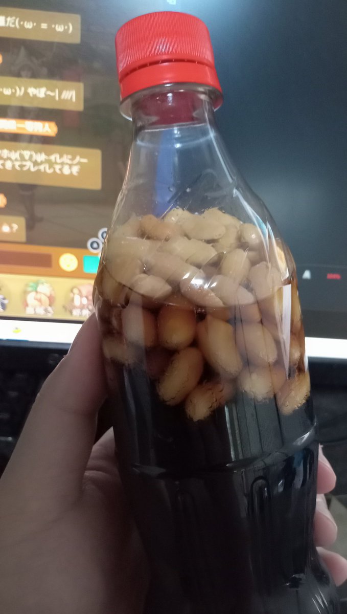 ANseeeeeD's tweet photo. ピーナッツ入りコーラ　美味しいけどこれで約600カロリーは太る… https://t.co/rxuxwNzTTl