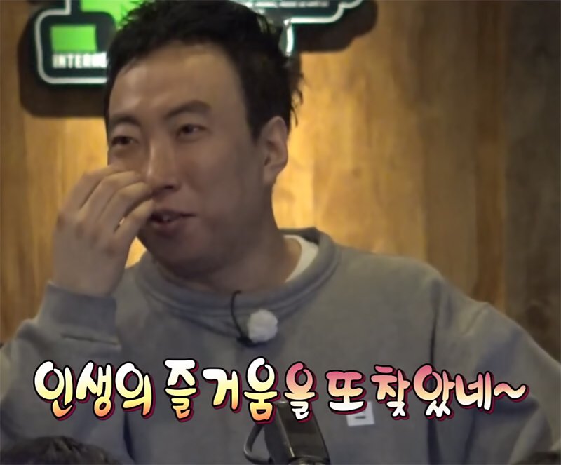 ⋆˚ ☁︎ ˚☽˚｡⋆ 딜코 𓂃𓊝 𓄹𓄺𓂃𓂃 tweet media