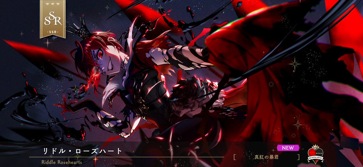 𝐦𝐲𝐦𝐨𝐨𝐧𝐝𝐨𝐠🦁👑 𝐟𝐭. 𝐇𝐒𝐑 tweet media