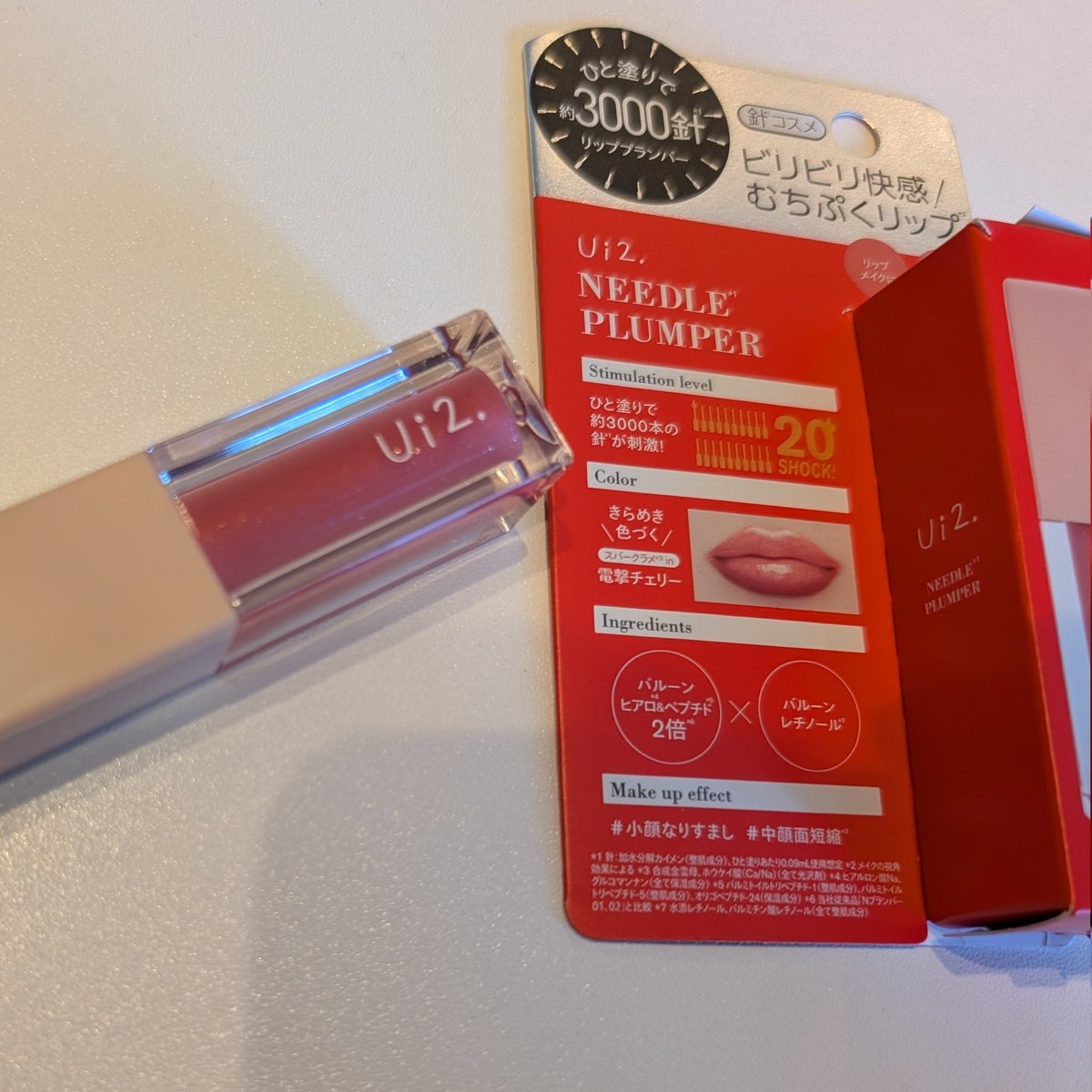 ダラ🐧お得・セール情報×ゆる投資 tweet media